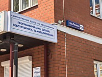 Световой короб, г. Тула, июнь, 2026г.