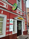 Световая ПК, режим работы световой. Ноябрь, Тула, 2025г.